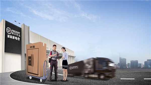 顺丰快运行业最新消息,顺丰快运与顺丰标快有什么区别