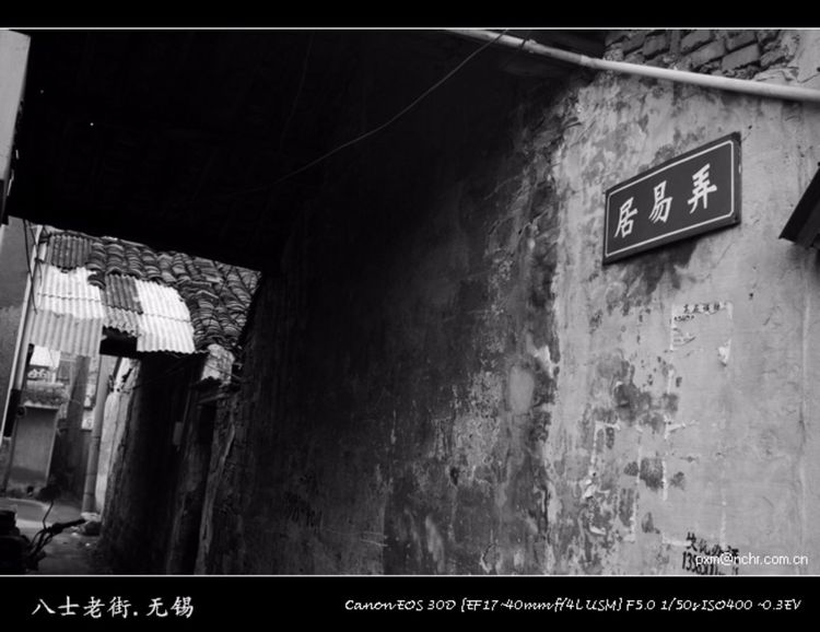 无锡十大古镇古村,无锡最惨淡的古镇