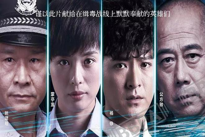 间谍连续剧评分最高,间谍特工电视剧有哪几部