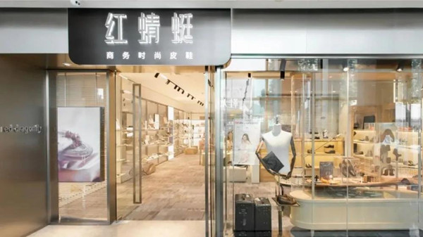 鞋服流行趋势,鞋服行业2020年趋势