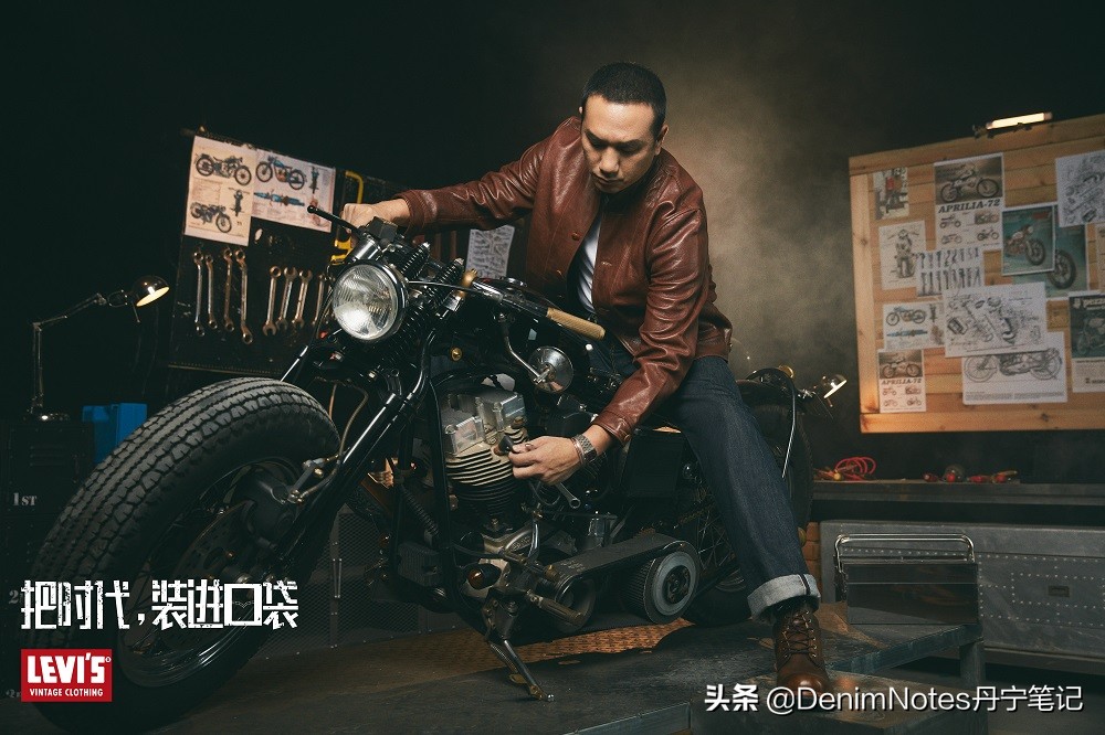 levislvc怎么选,levislvc裤型