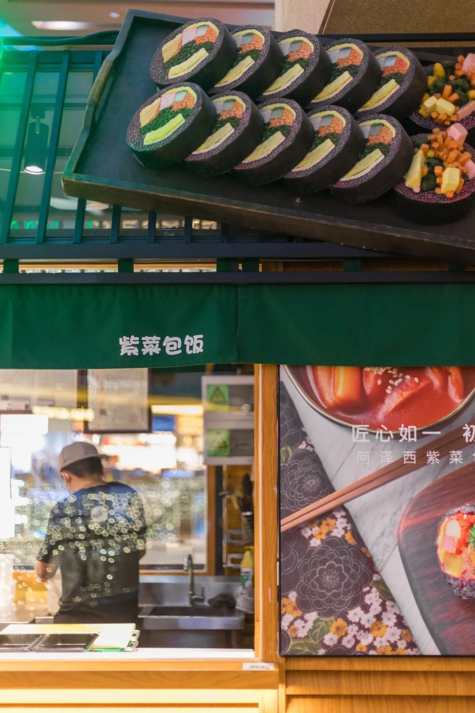 招牌居然要“裸”着吃，在韩国都吃不到…