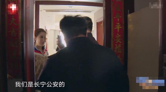 无业女冒充空姐骗钱买房完整版,无业女冒充空姐骗钱买房开豪车