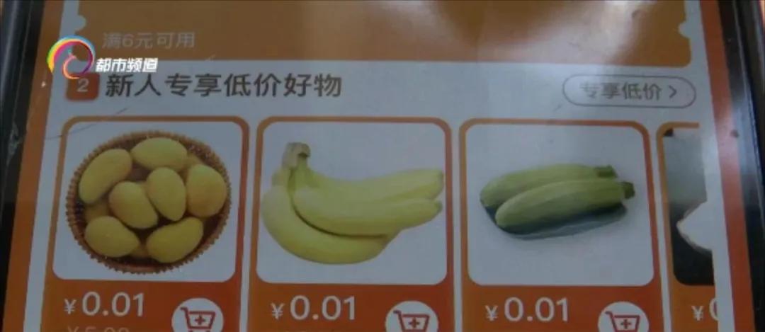 农贸市场蔬菜价格分析,蔬菜水果价格实时报价app