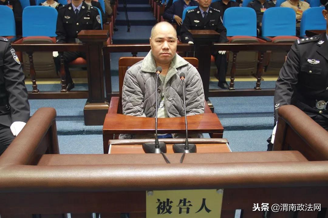 柳州820重大案件,柳州判死刑名单