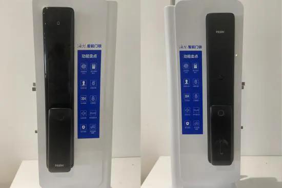 海尔智家e18智能门锁多少钱,海尔智家加防护门锁有什么用