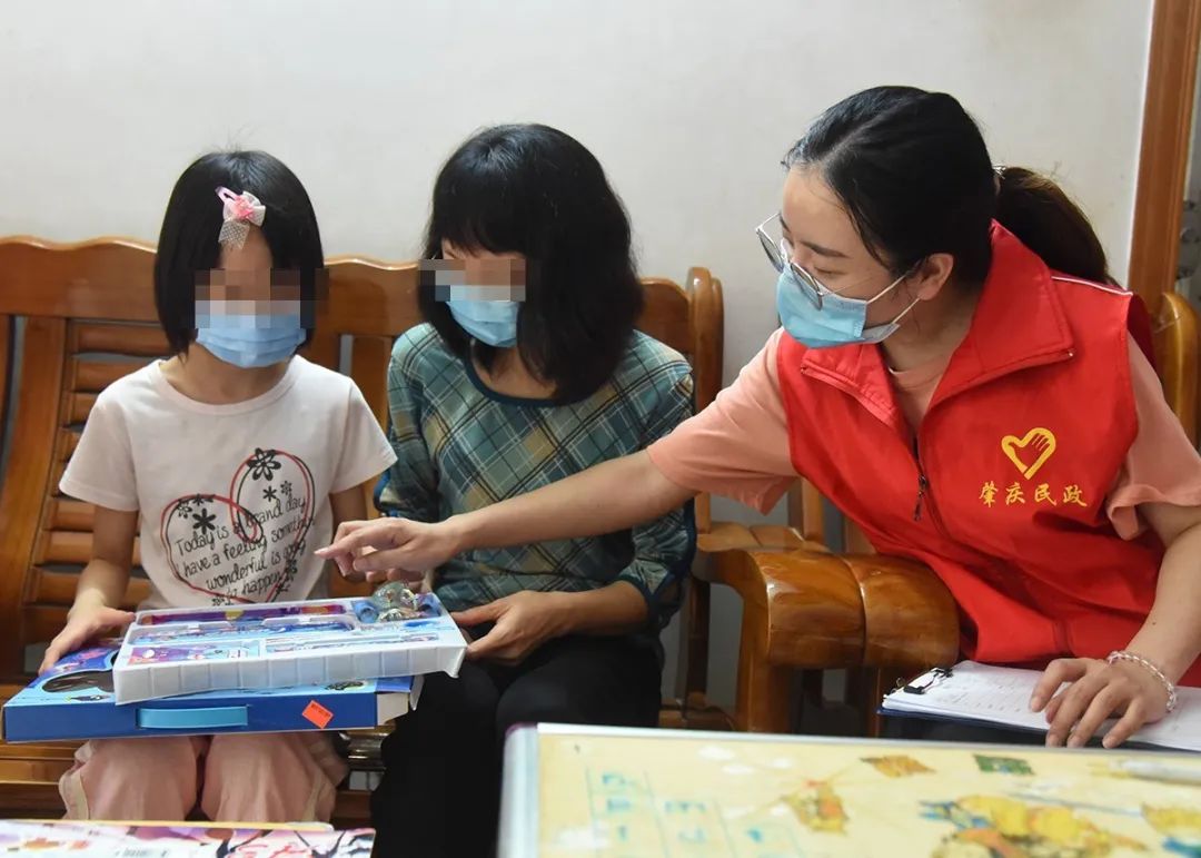 肇庆志愿者们,肇庆志愿者团队