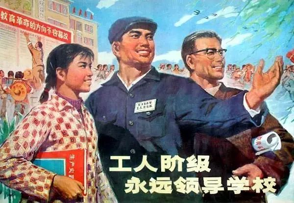 抗日时期中国的宣传画,大革命时期的宣传画