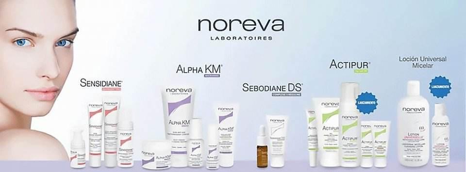 法国各家药妆店推荐,法国小众药妆品牌