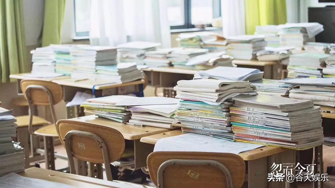 你看过最好的我们吗,最好的我们深度解析