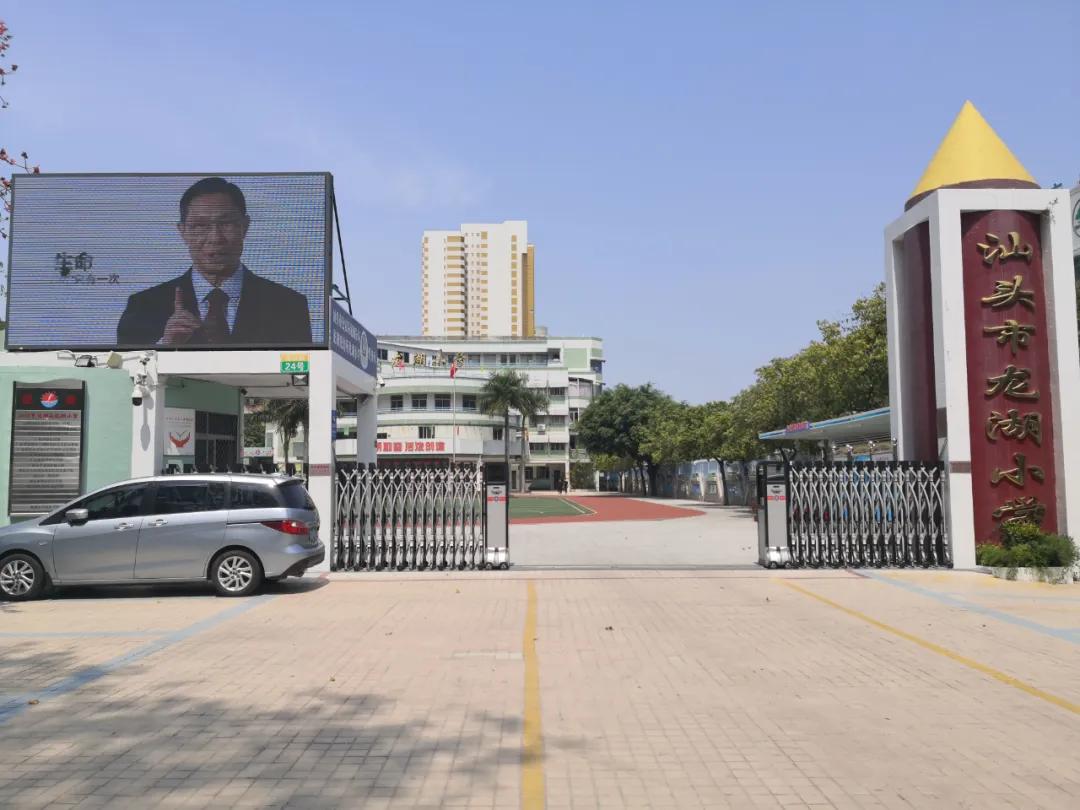 【禁毒工作】战“疫”楷模为禁毒发声，“钟南山宣言”传遍大街小巷