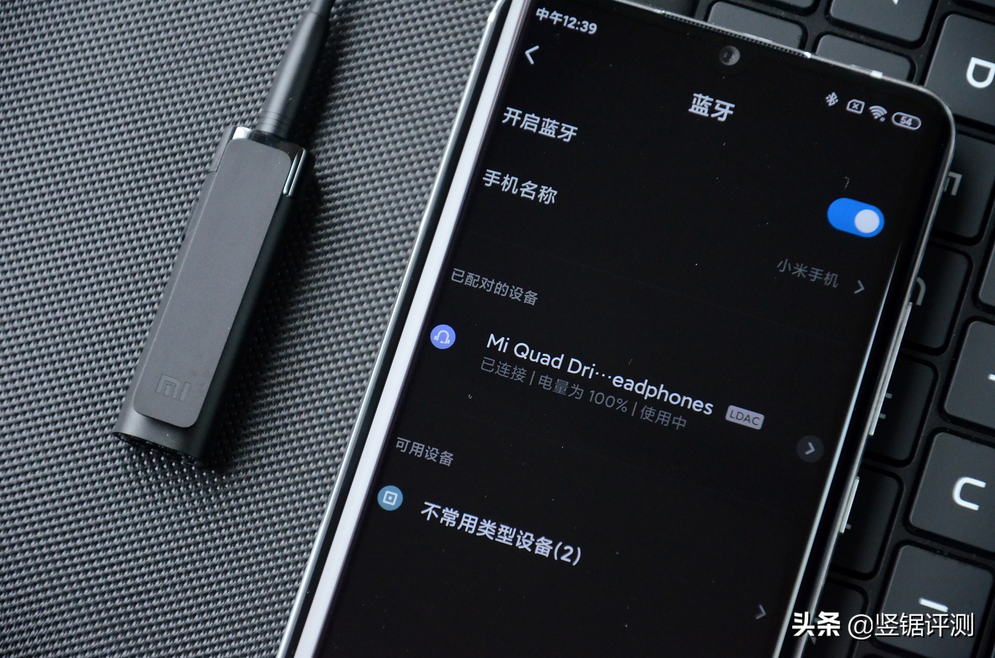 69元小米单动圈耳机评测,小米999元的耳机