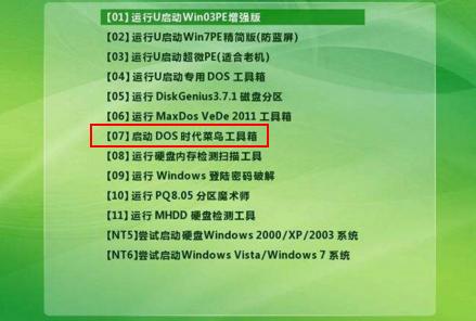 机械硬盘高级格式化教程,电脑拆下来的硬盘怎么格式化