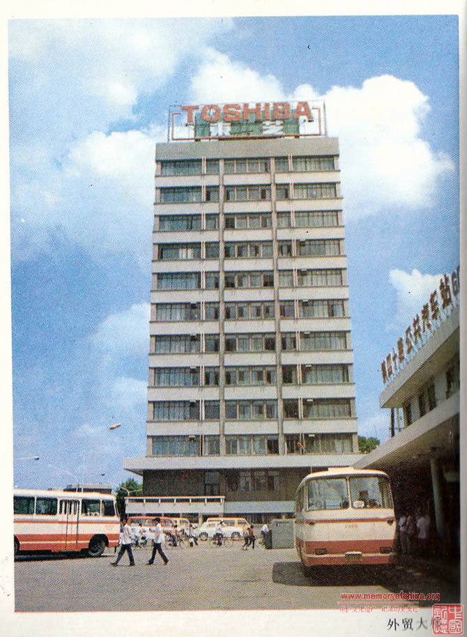 哏都天津图片,哏都新春时天津旧模样