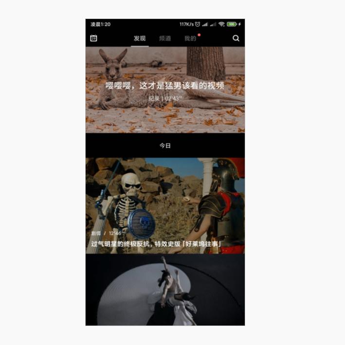 10个免费学习app,免费工作学习app推荐