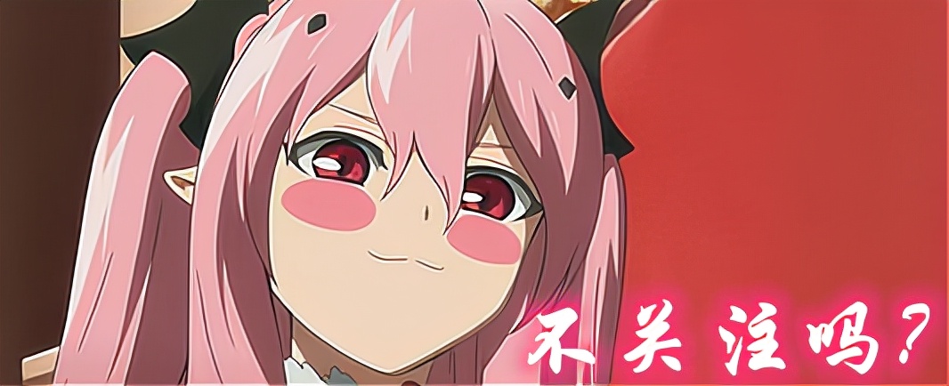 总之就是非常可爱漫画第2章结局,总之就是非常可爱第二季官方消息