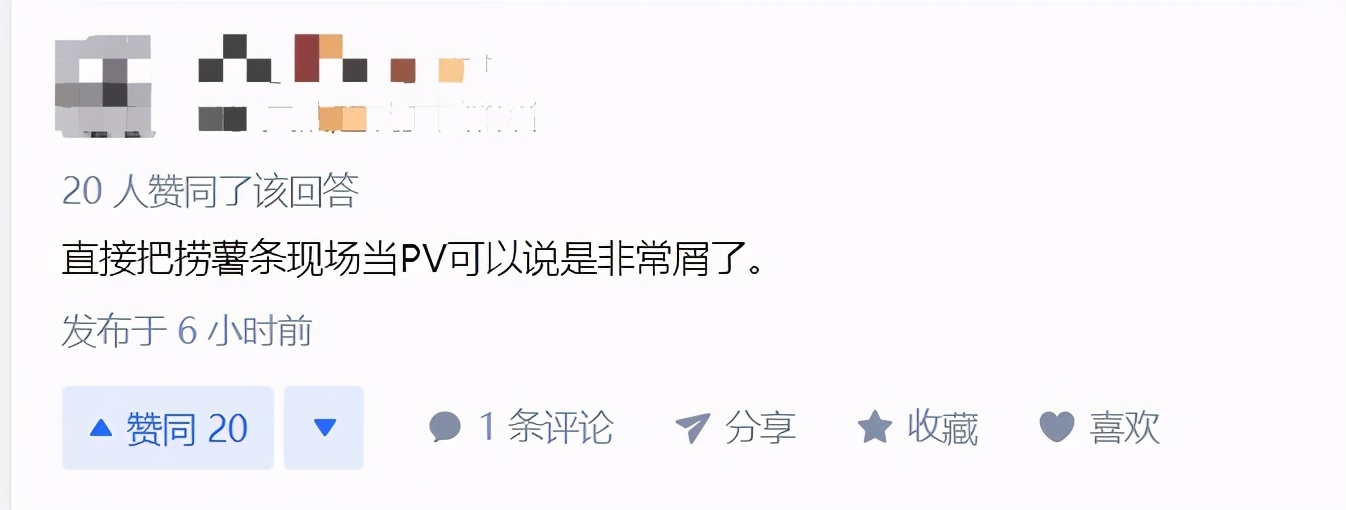 战地2042彩蛋怎么拿,战地2042第六赛季预热彩蛋