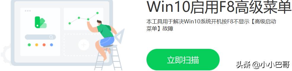 360品牌分析,360质量好的多少钱一套