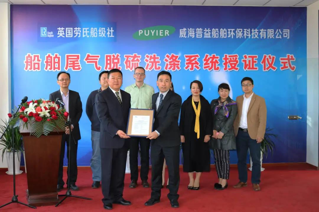 大连海事大学环境工程,大连海事大学环境学院