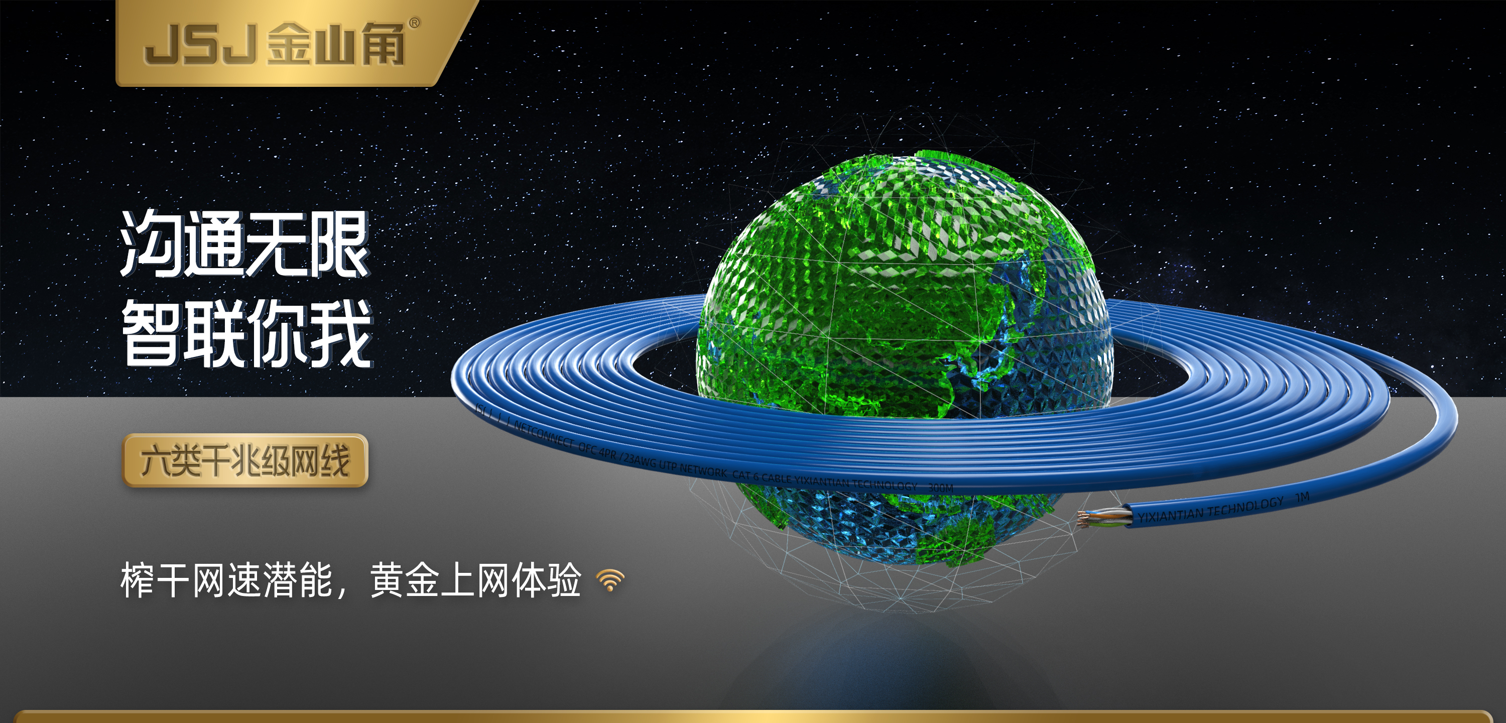 监控线水晶头怎么接法,监控水晶头接法图解8线