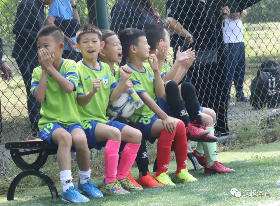 2021辽宁省城市足球超级联赛开幕,2021辽宁省足球协会锦标赛