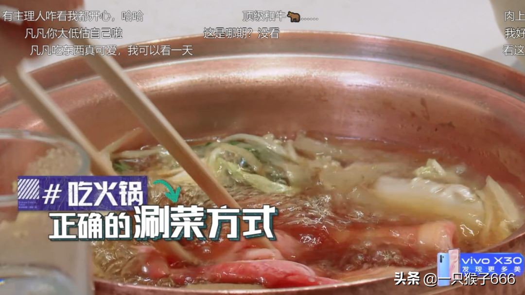 潮流合伙人东京地点,东京潮流合伙人地址