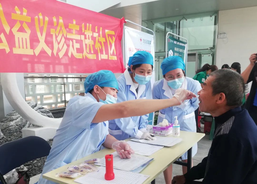 重阳节开展敬老爱老活动的节目,重阳节系列活动之一孝老爱亲