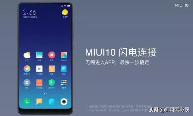 用三年不卡的手机都什么型号,用三年不卡的手机有哪些