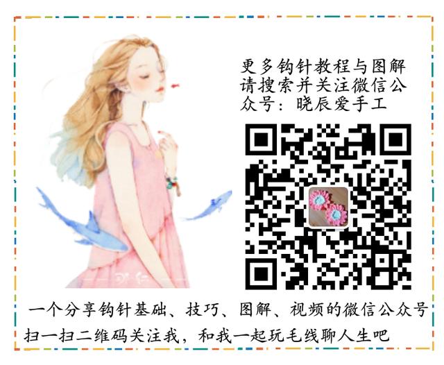 钩织足球篮球橄榄球,橄榄球球钩针