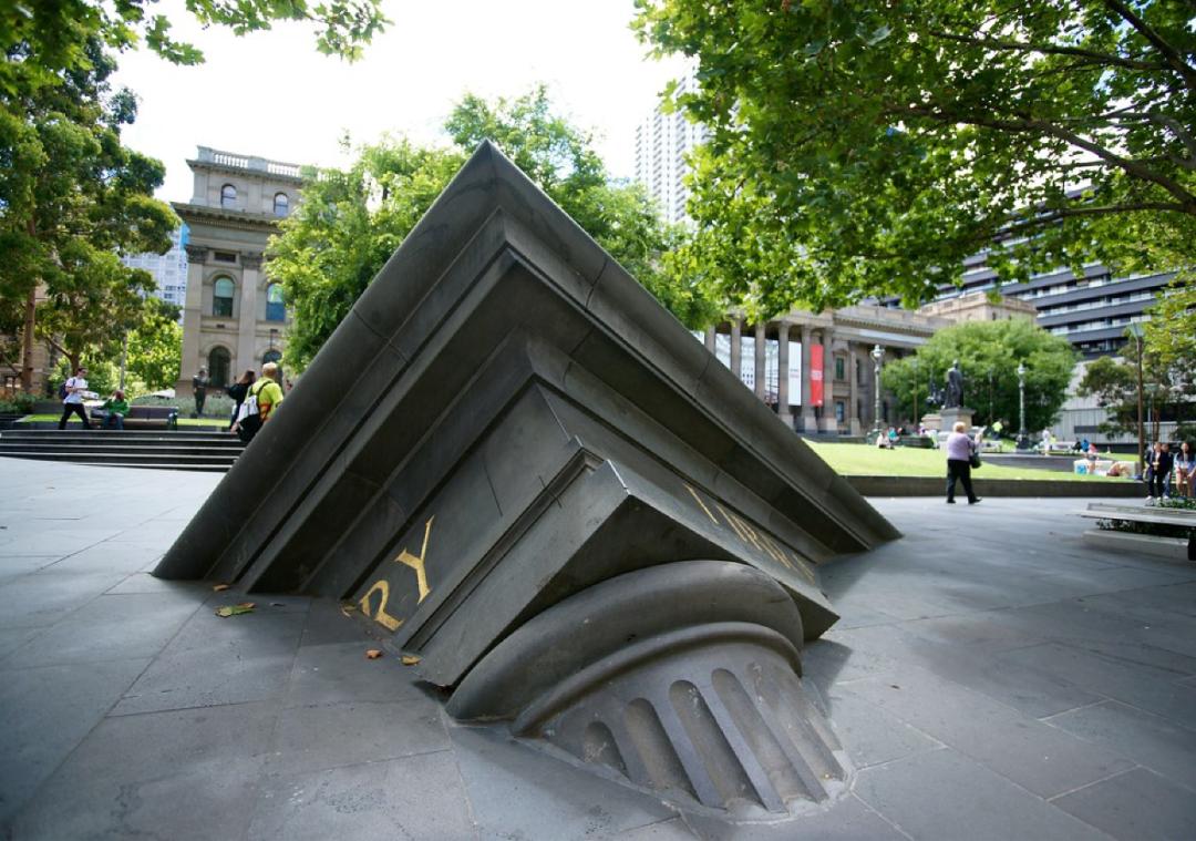 地球的雕塑,地球上的奇异建筑