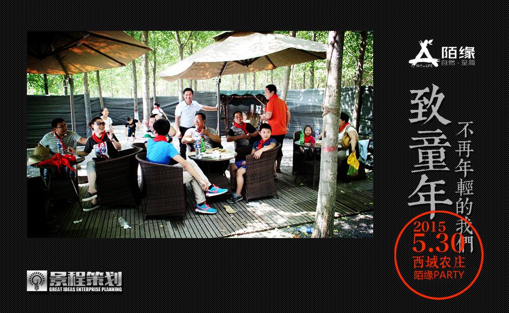 营销策划活动方案如何撰写,如何策划营销活动方案