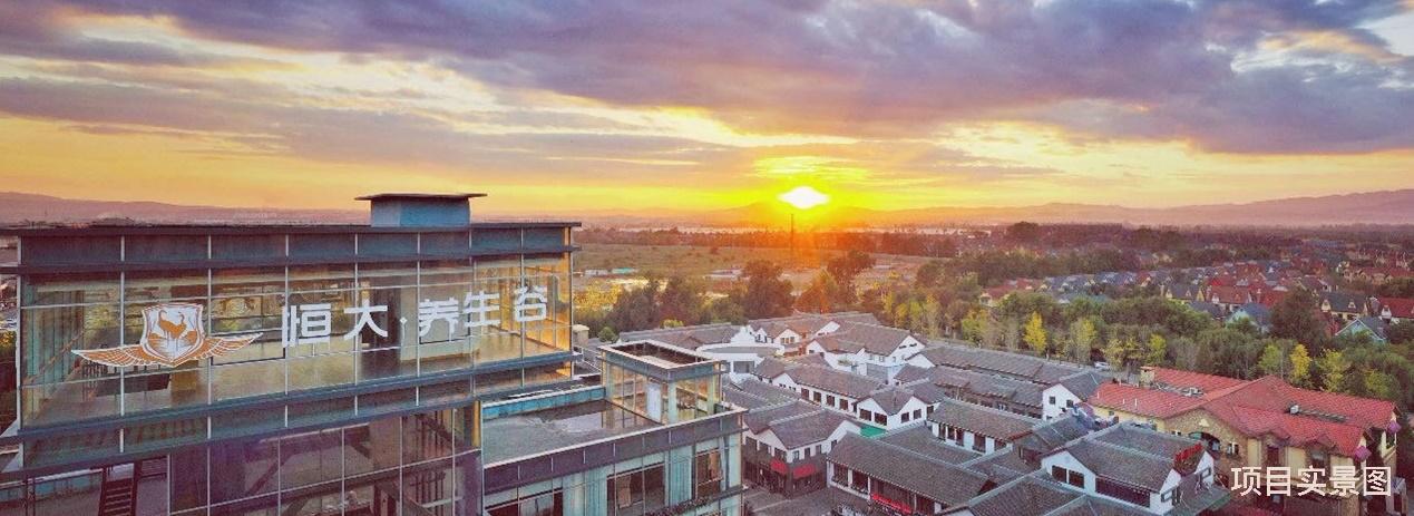 昆明嘉丽泽恒大养生谷湿地公园,昆明嘉丽泽恒大养生谷