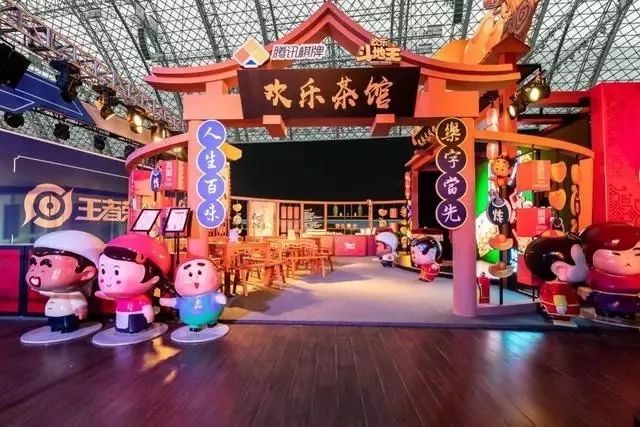 腾讯ip合作,腾讯与超级ip的合作