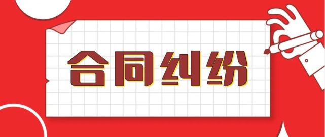 买房只交了定金开发商不退怎么办 (买房交了定金开发商不退怎么办)
