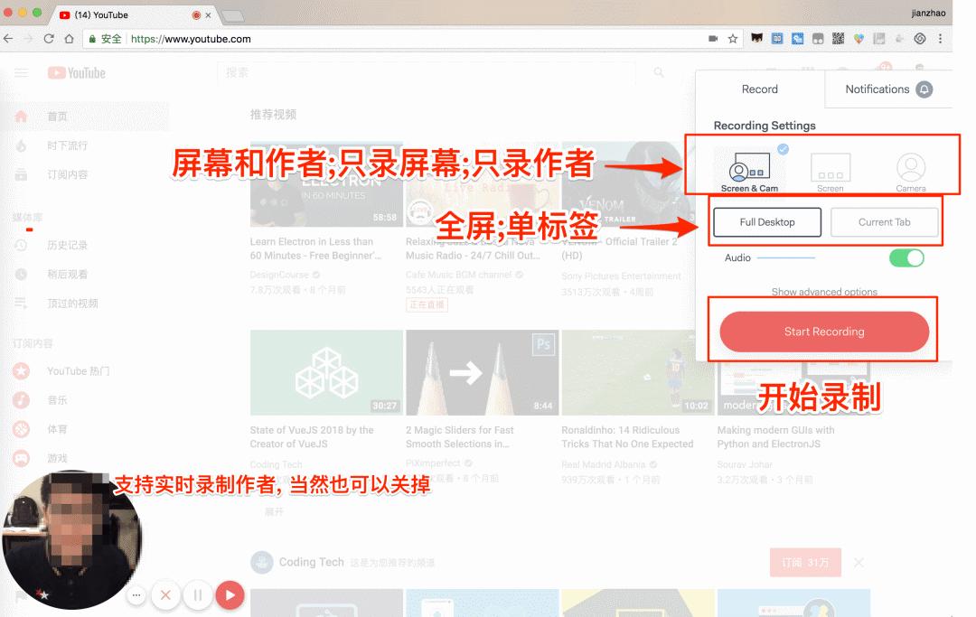 chrome的收藏,chrome插件必备插件大全
