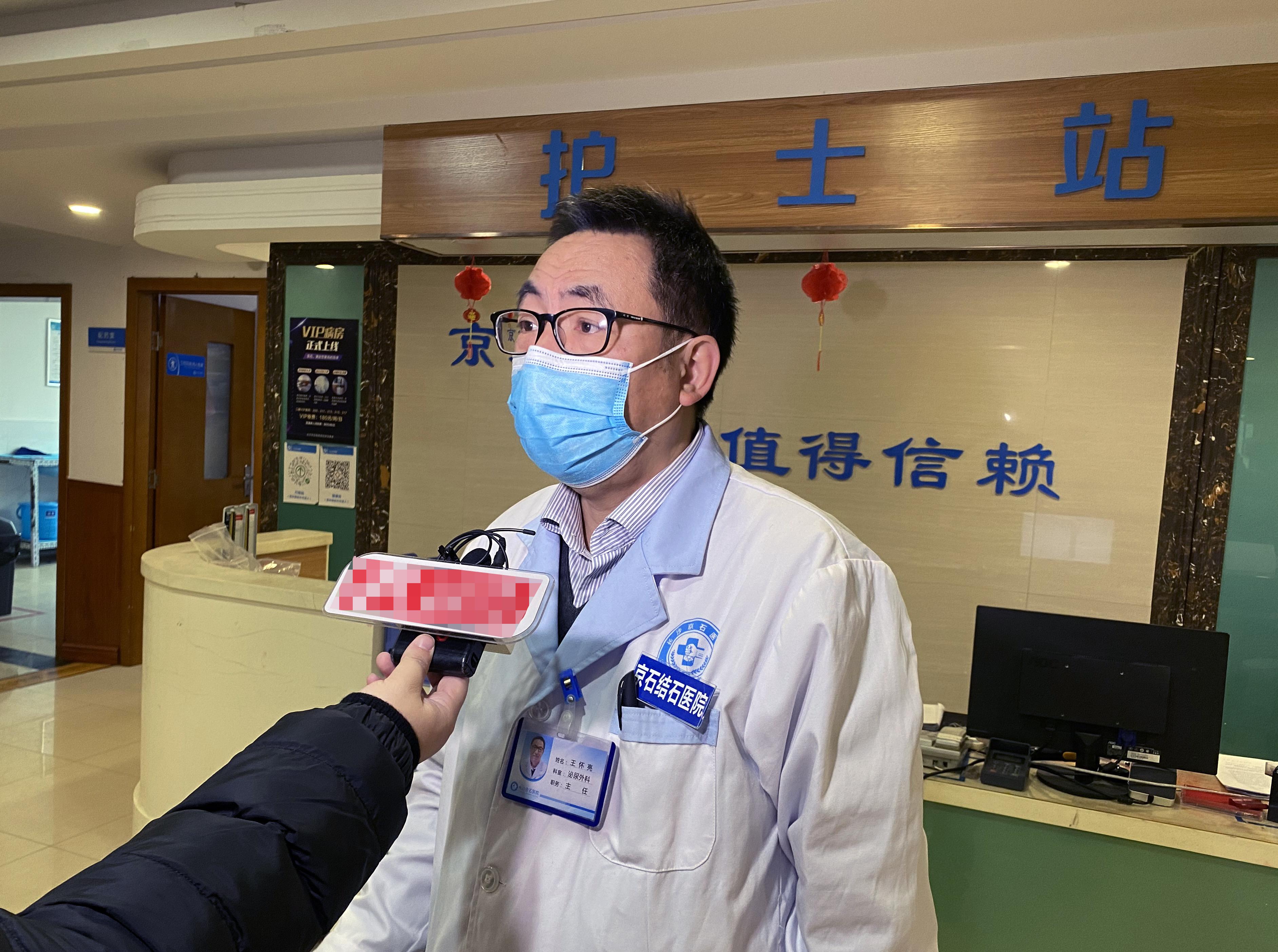 肾结石梗阻怎么排出,肾结石梗阻多久能恢复