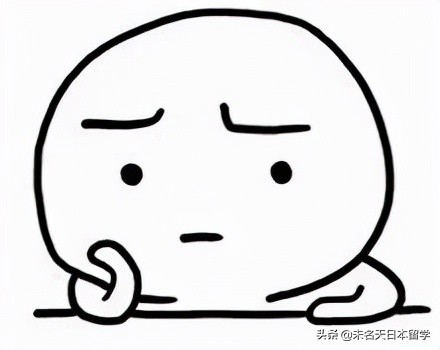 日本这波开放入境到底怎么办手续？留学生换签流程详解