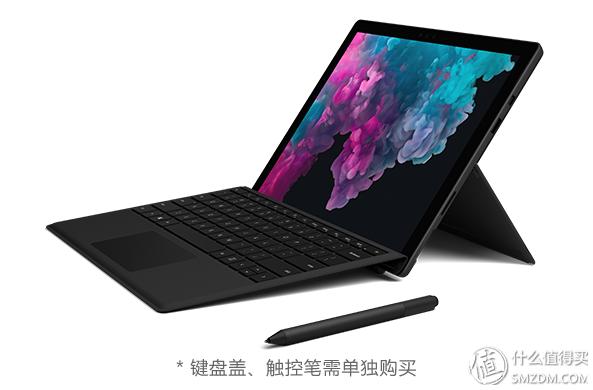 学习向SP打造指南篇一:微软神器Surface产品线全系列详细介绍