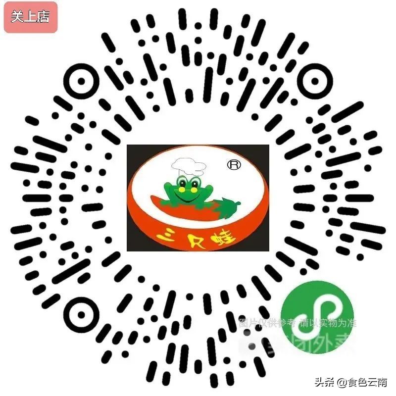 昆明最好吃的外卖单人,昆明美食外卖推荐排名第一是哪家