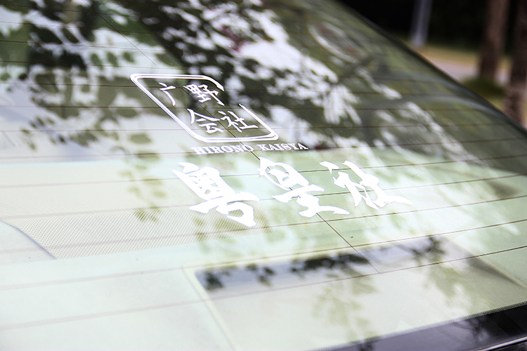 极品经典丰田皇冠,梅州市12代丰田皇冠