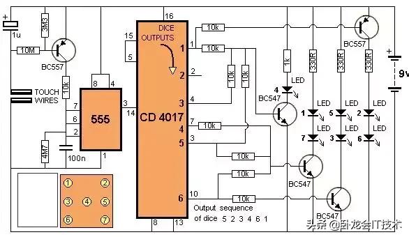 555定时器实际应用电路,555定时器有开关功能吗