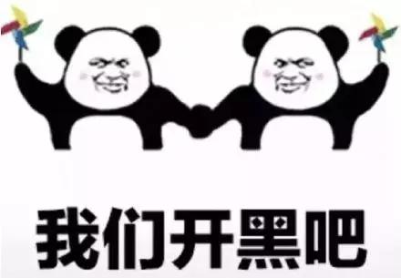 游戏里面哪个游戏最会玩梗,盘点那些玩梗的游戏