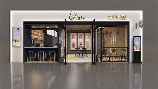 新式茶饮网红品牌有哪些,网红茶饮哪个品牌好