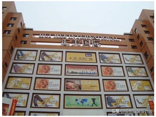 国内外贸服装批发市场,广州服装批发市场哪个最好