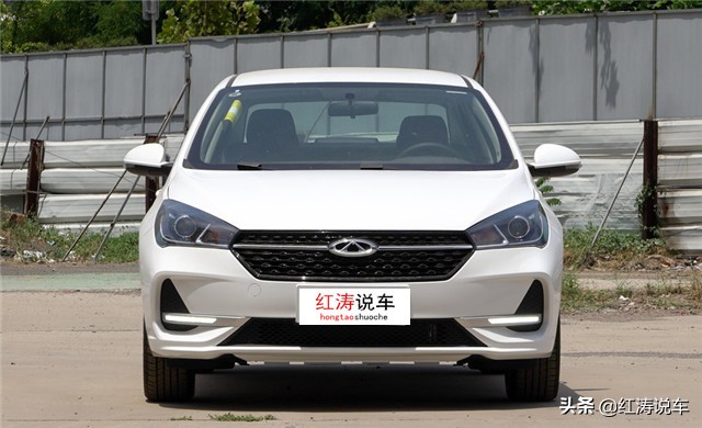 艾瑞泽5手自一体开车测评,工薪阶层开什么车比较好