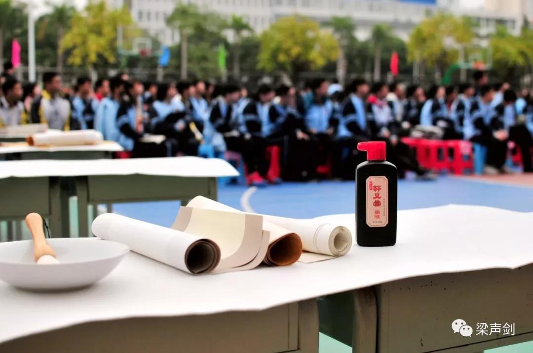 南宁三中120周年校庆视频,南宁33中校庆