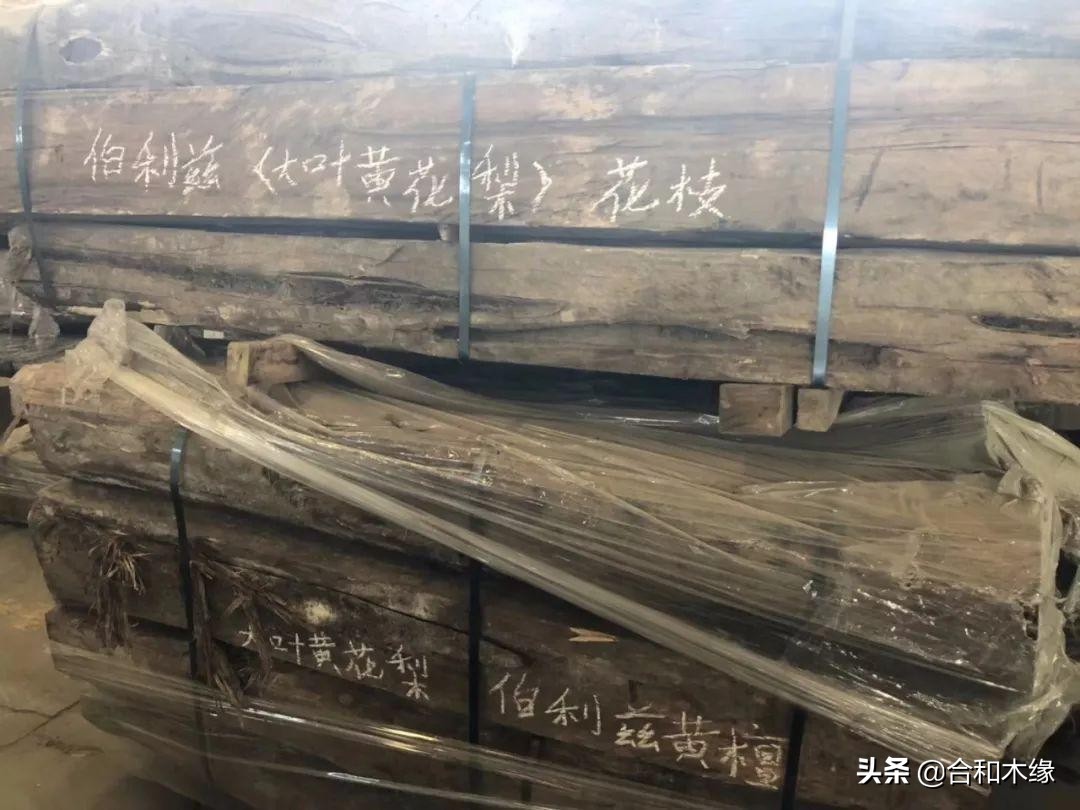 所罗门大叶紫檀和卢氏黑黄檀,黑檀与大叶紫檀哪个更好