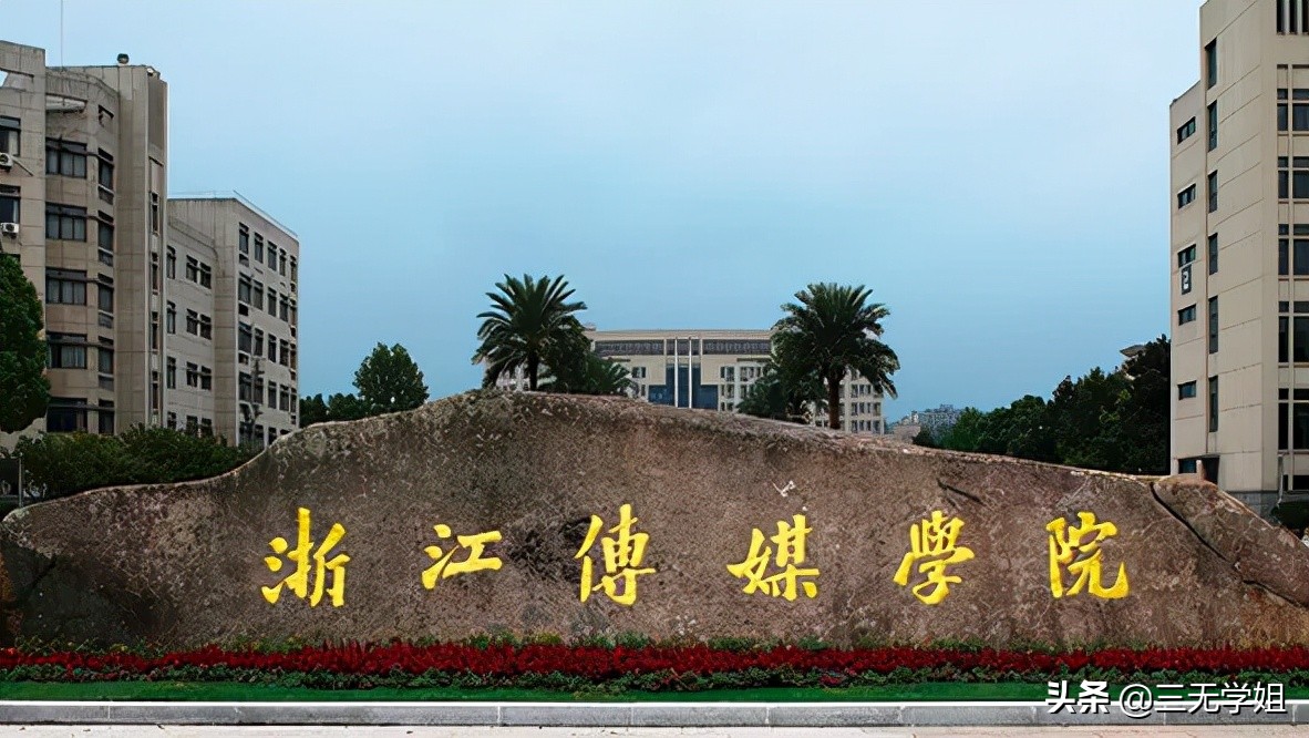 编导专业辅修什么专业好,艺考详细介绍