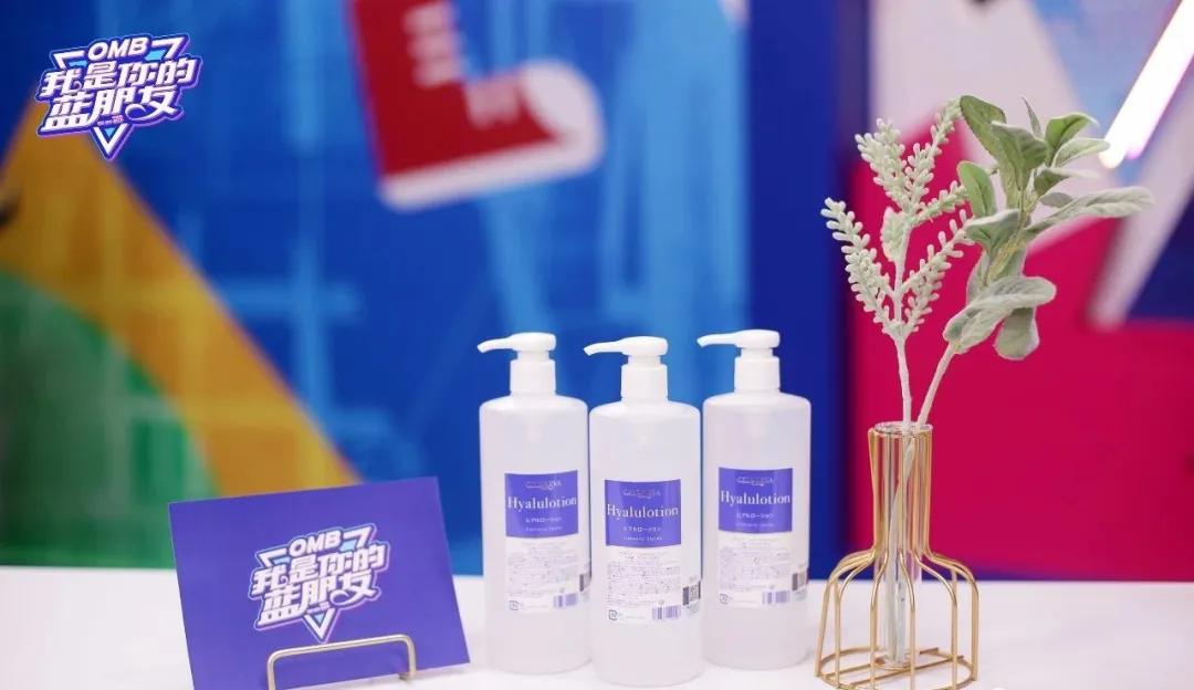 日本银座干细胞化妆水,日本银座cellreva爽肤水