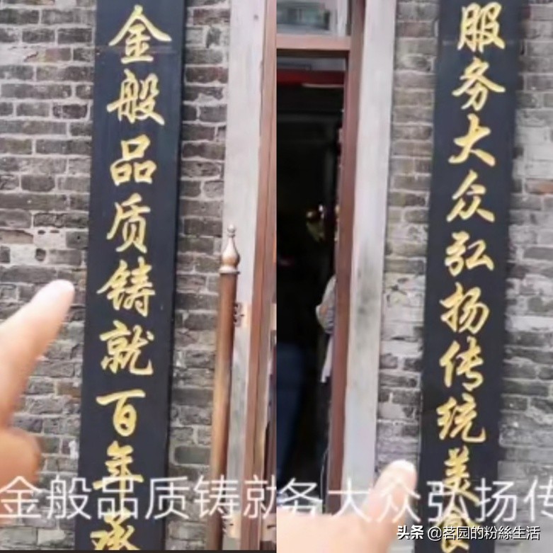 哈尔滨极乐寺冬天有庙会吗,哈尔滨极乐寺元宵节